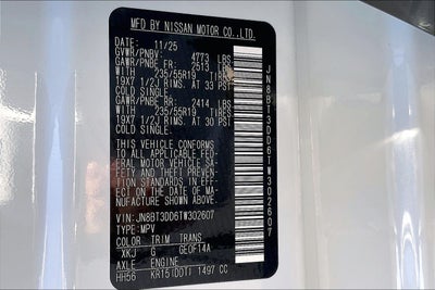 2026 Nissan Rogue Platinum