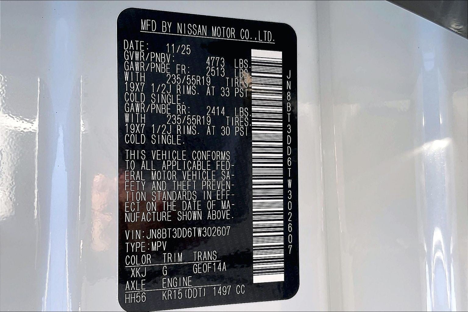 2026 Nissan Rogue Platinum