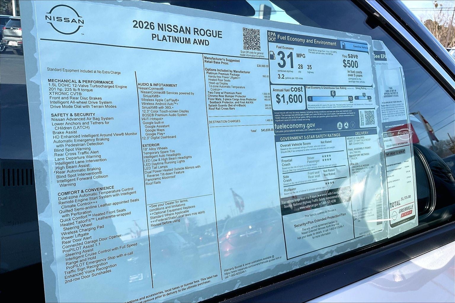 2026 Nissan Rogue Platinum