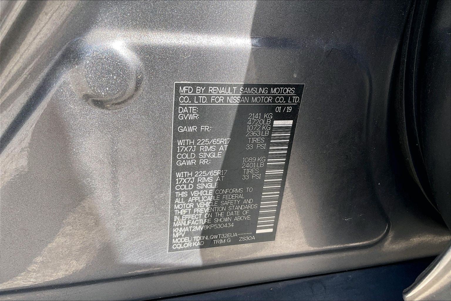 2019 Nissan Rogue SV