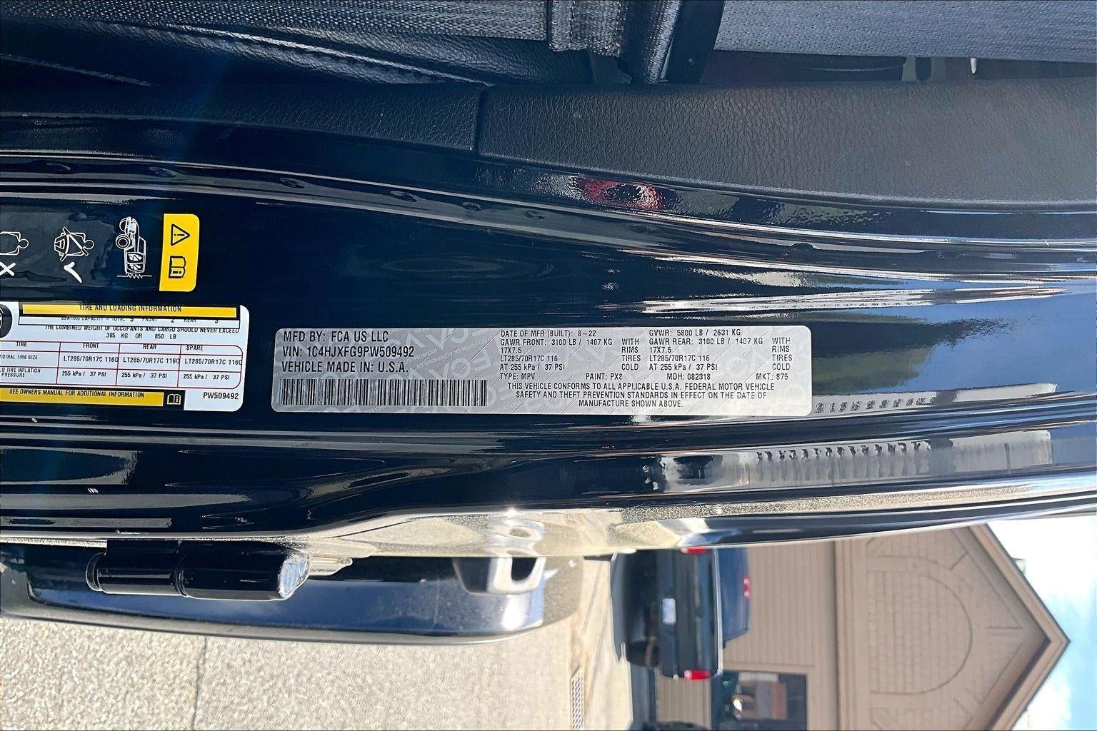 2023 Jeep Wrangler Rubicon