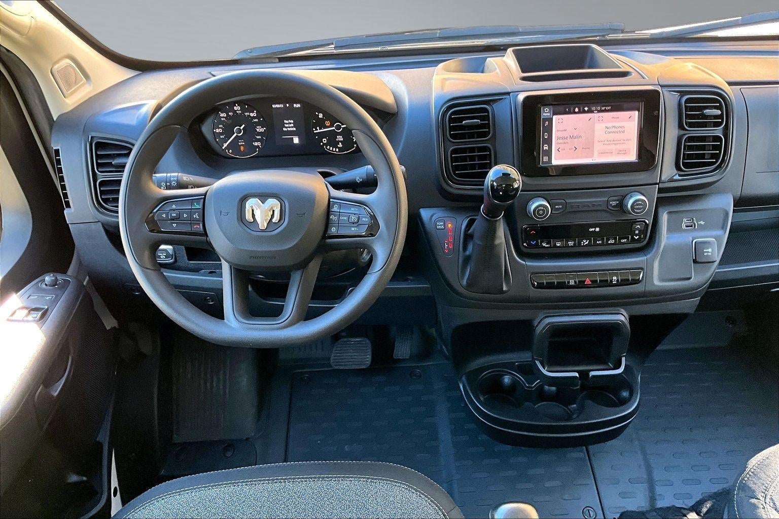 2025 RAM ProMaster Cargo Van Tradesman