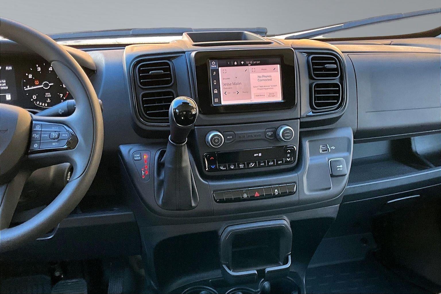 2025 RAM ProMaster Cargo Van Tradesman