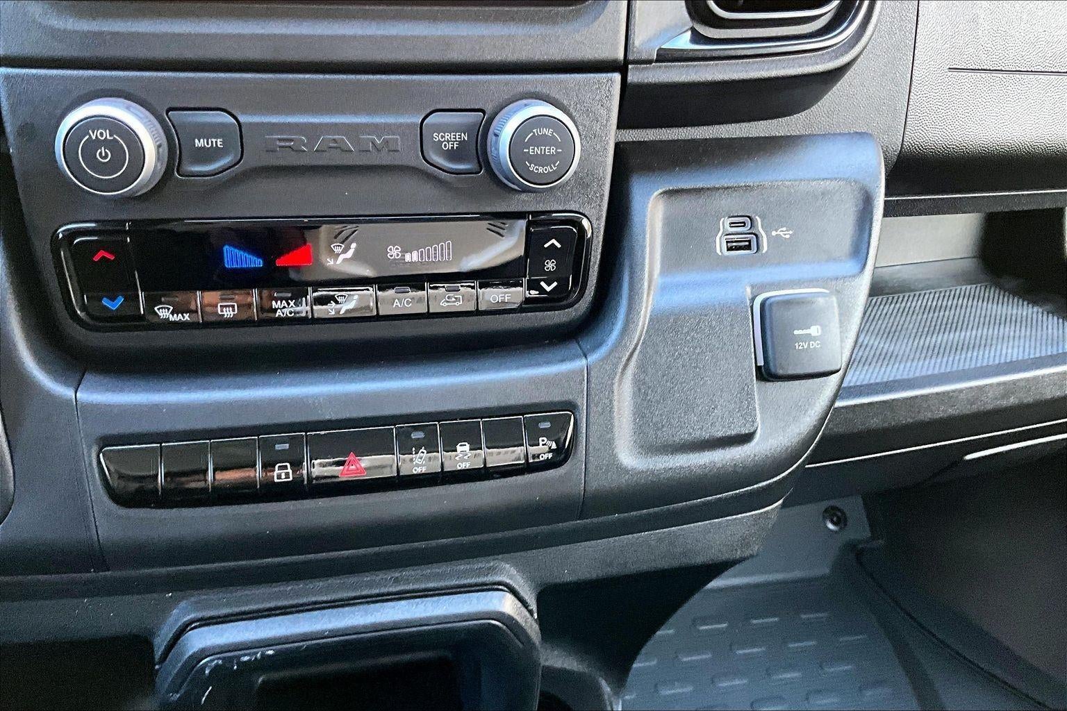 2025 RAM ProMaster Cargo Van Tradesman