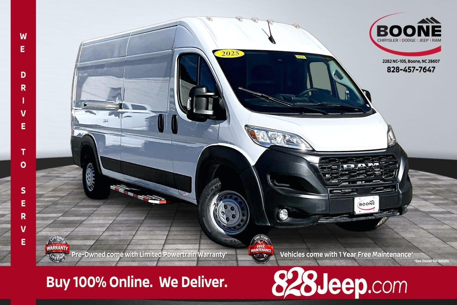 2025 RAM ProMaster Cargo Van Tradesman
