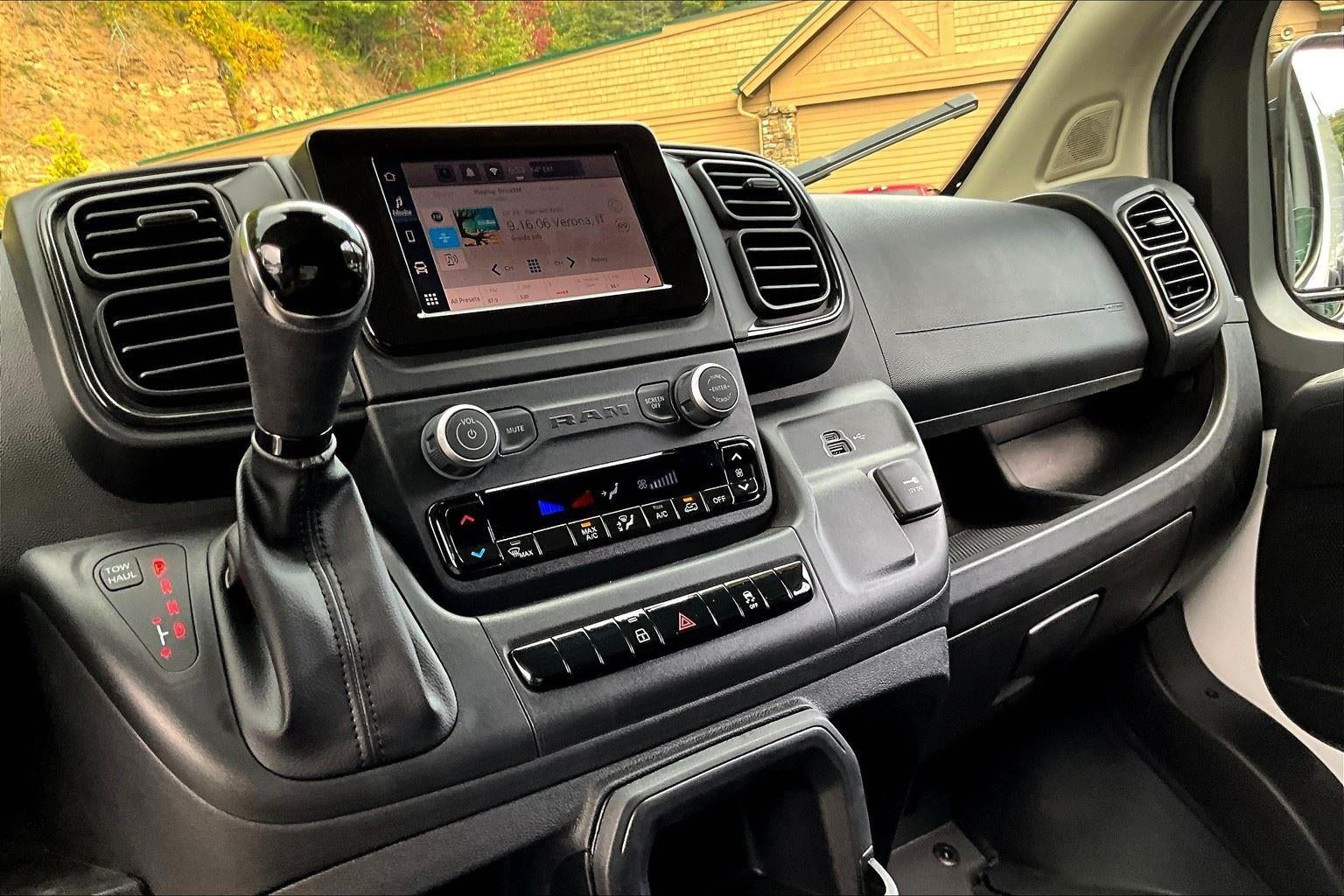 2025 RAM ProMaster Cargo Van Tradesman