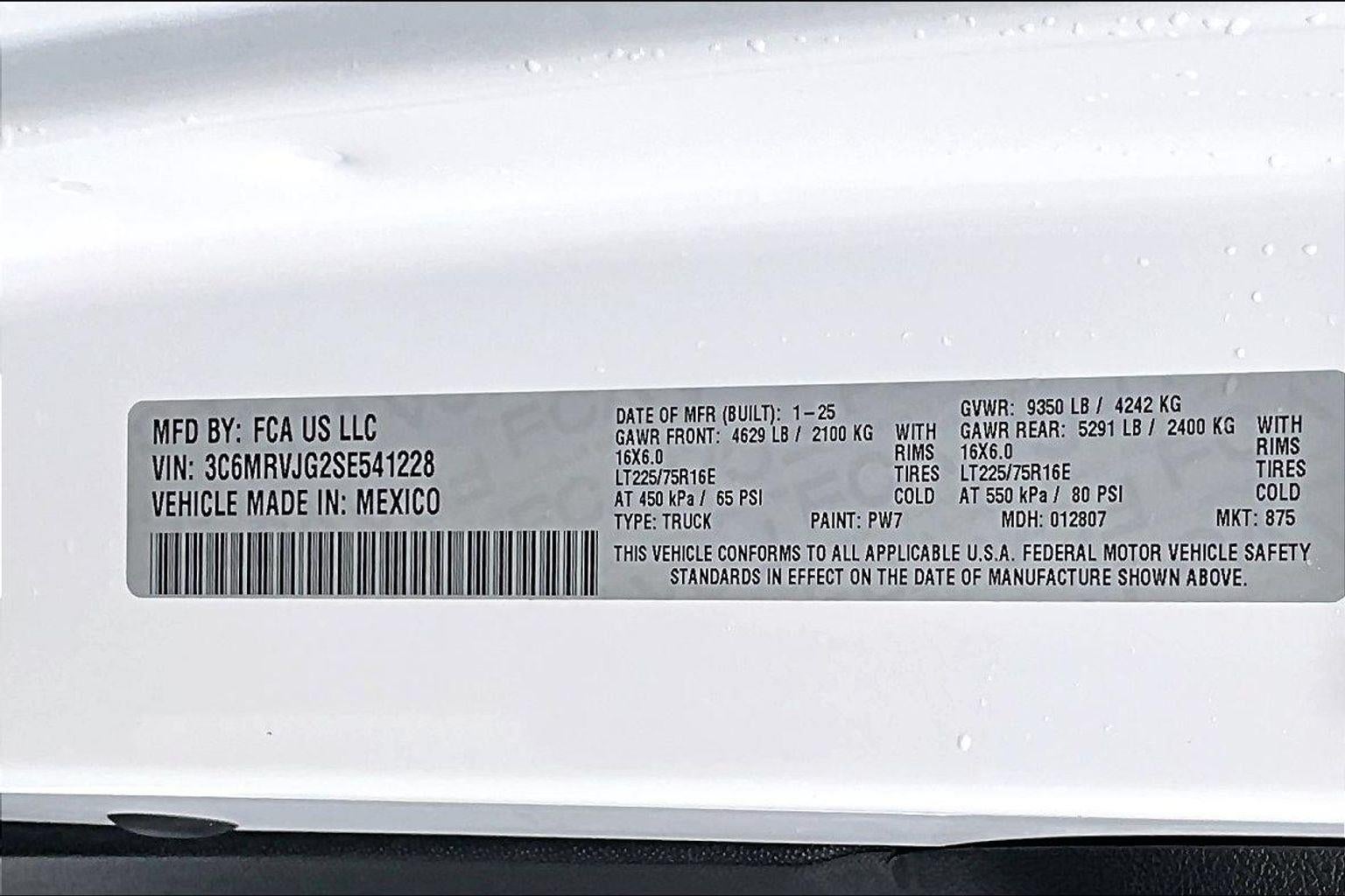 2025 RAM ProMaster Cargo Van Tradesman