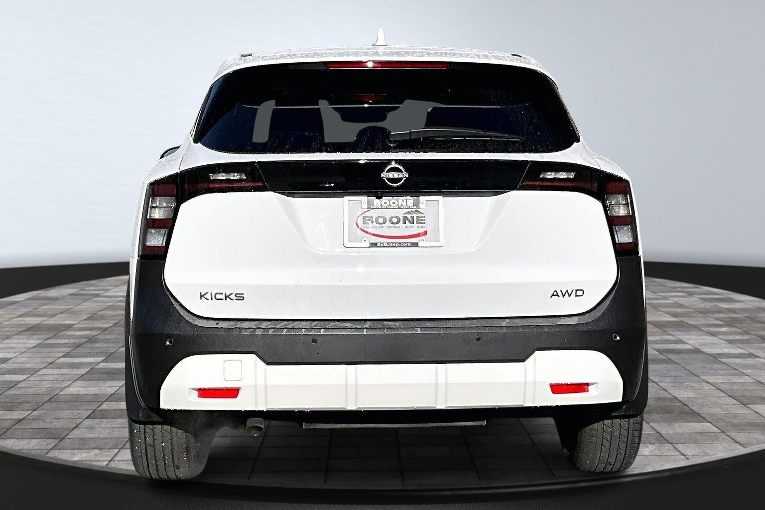 2025 Nissan Kicks SV