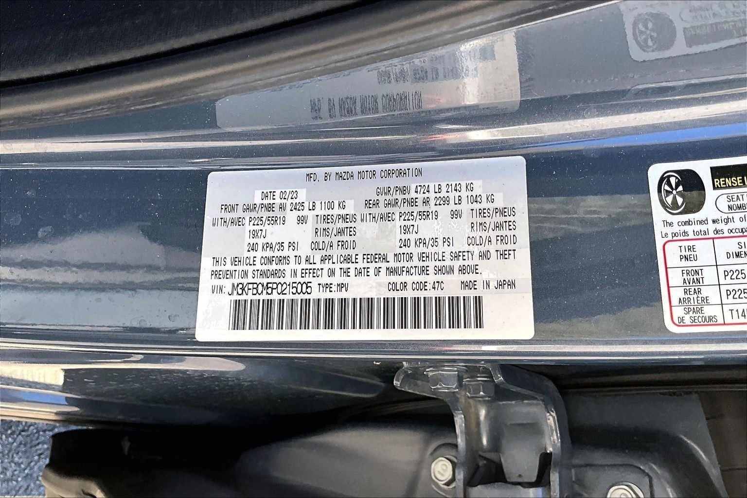 2023 Mazda Mazda CX-5 2.5 S CARBON EDIT