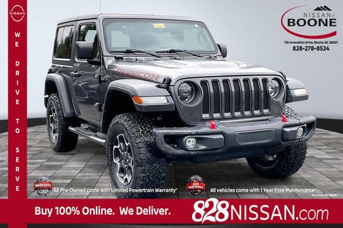 2023 Jeep Wrangler Rubicon