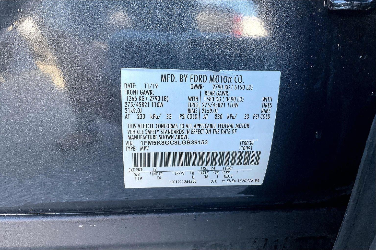 2020 Ford Explorer ST