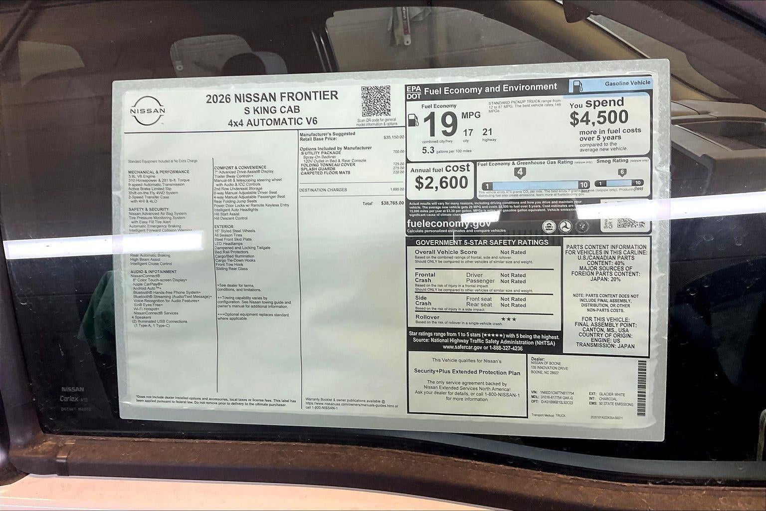 2026 Nissan Frontier S