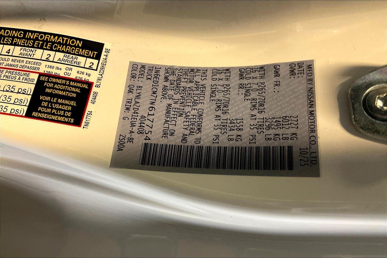 2026 Nissan Frontier S