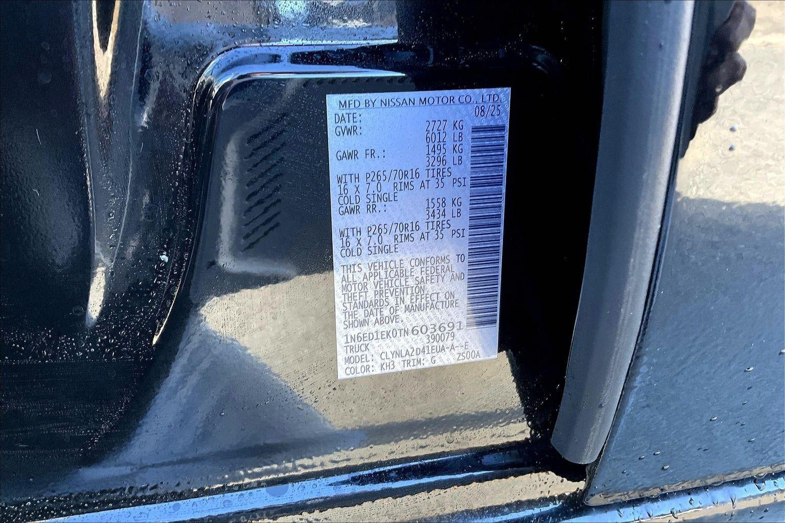 2026 Nissan Frontier S