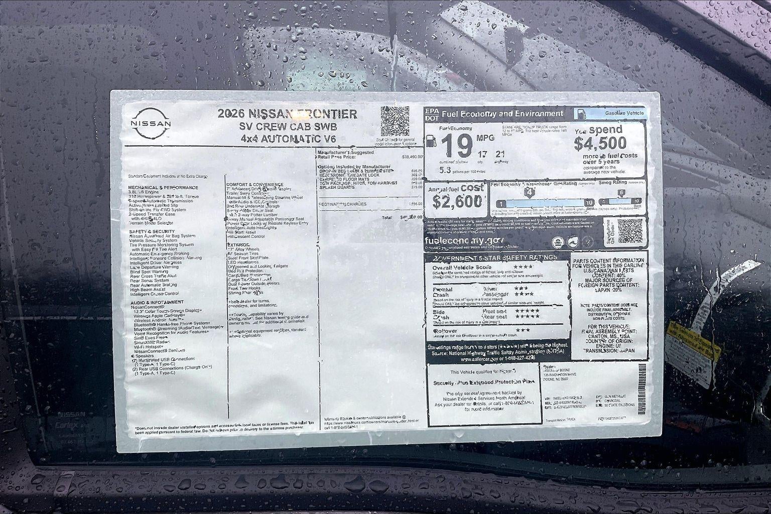 2026 Nissan Frontier SV