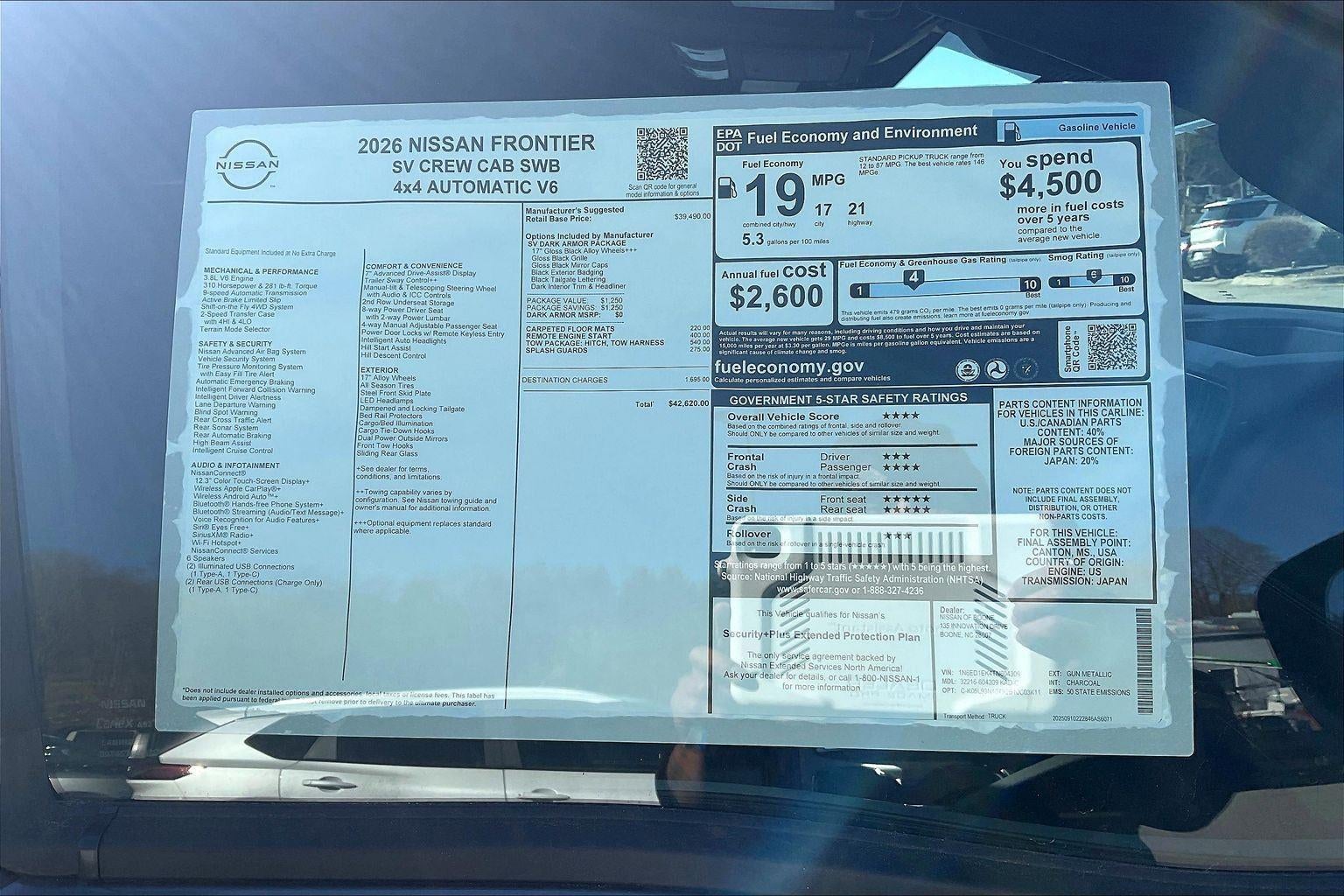 2026 Nissan Frontier SV