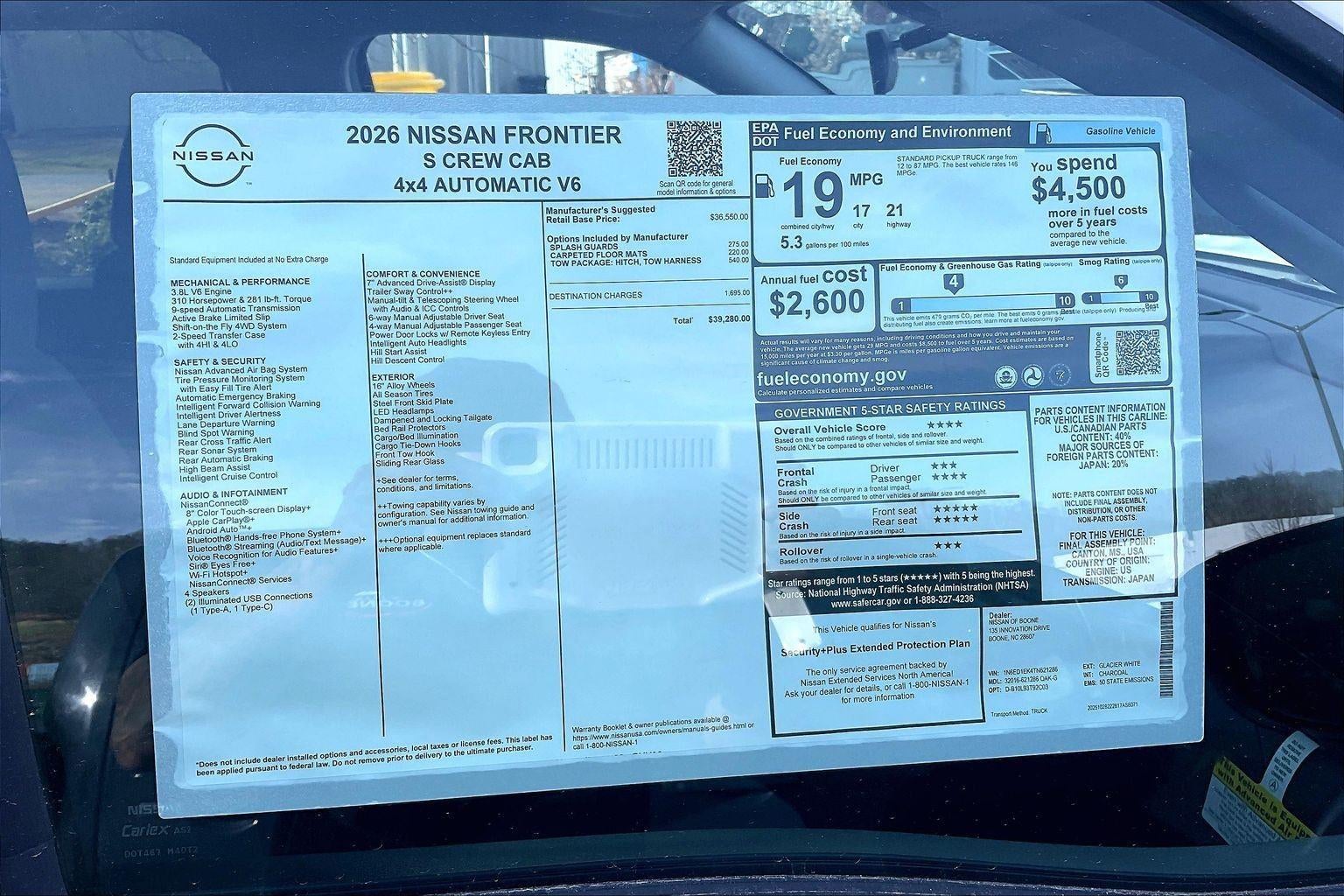 2026 Nissan Frontier S