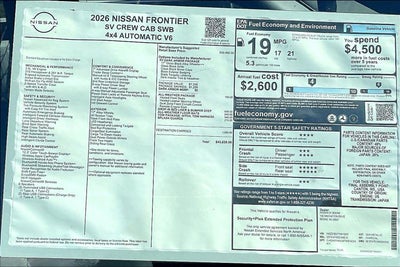 2026 Nissan Frontier SV