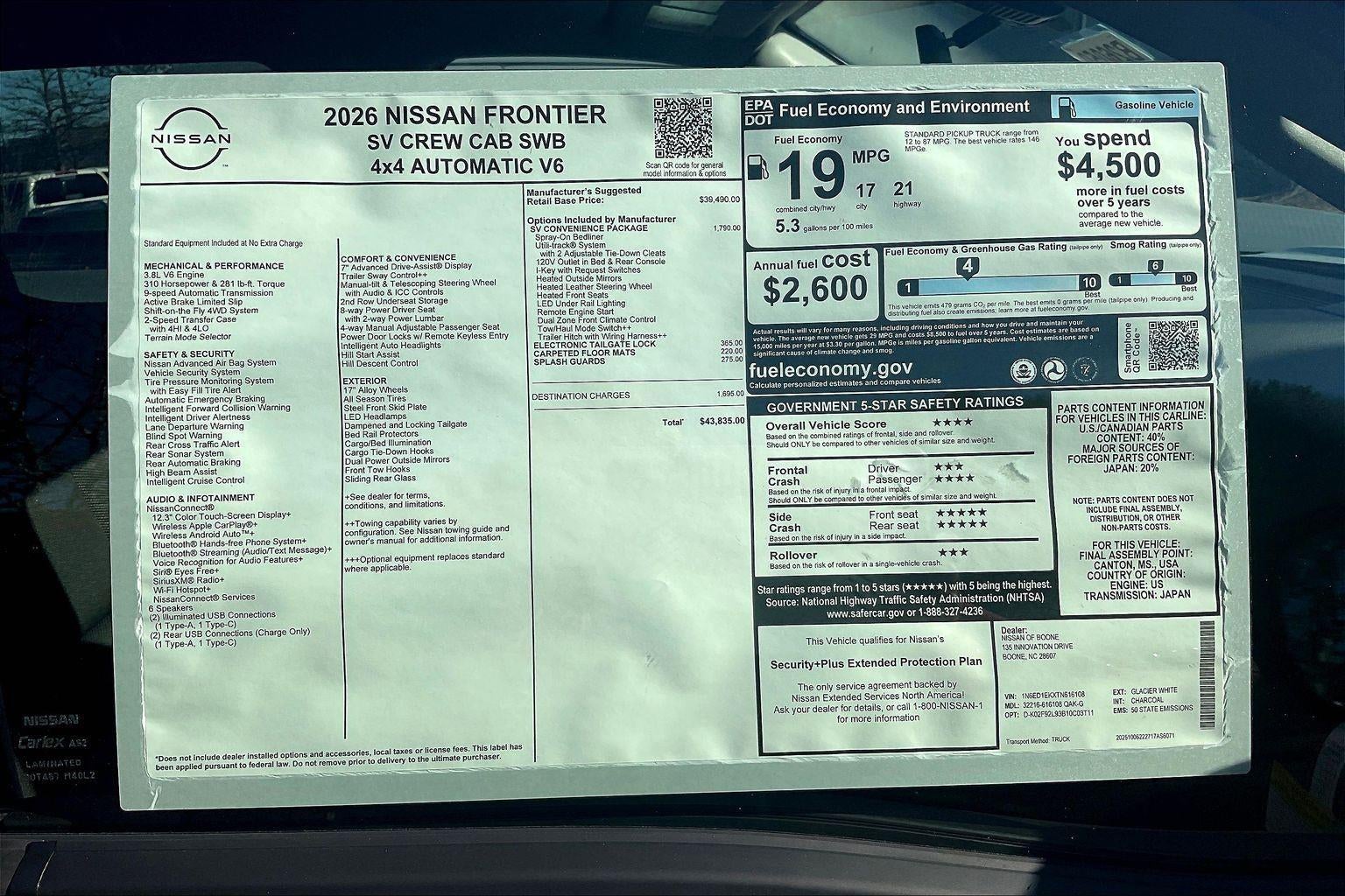 2026 Nissan Frontier SV