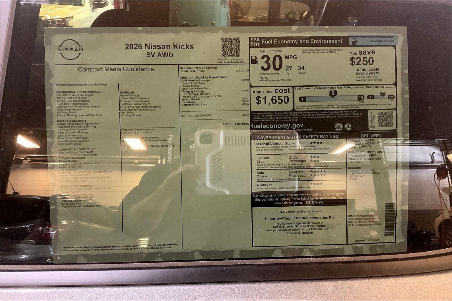 2026 Nissan Kicks SV