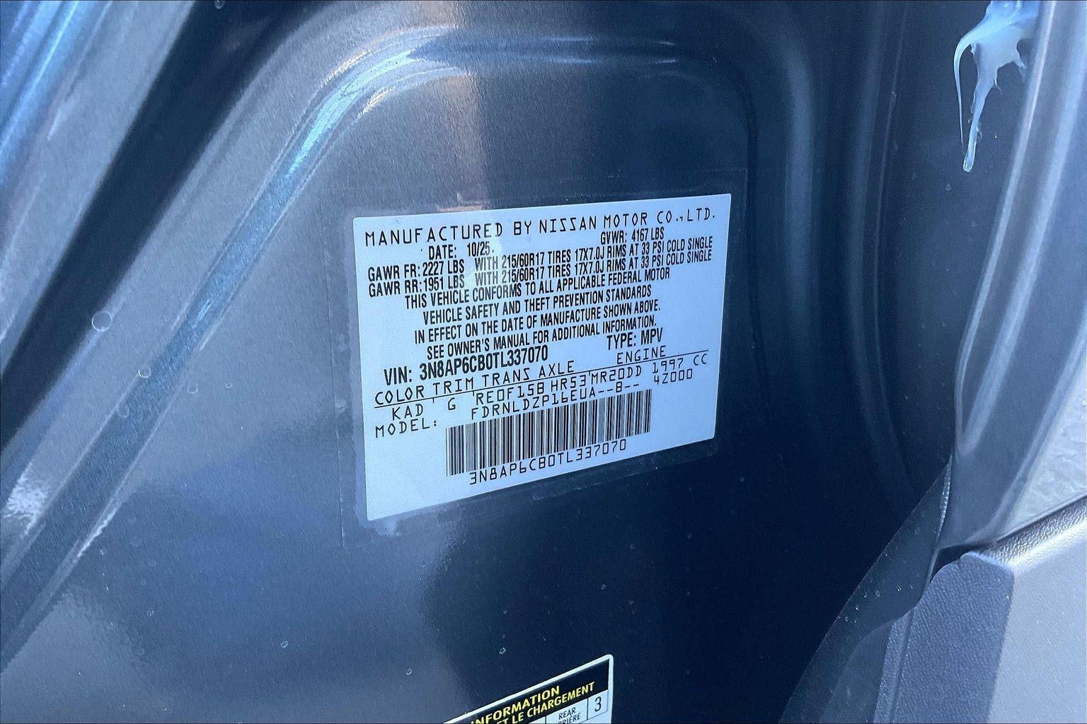 2026 Nissan Kicks SV