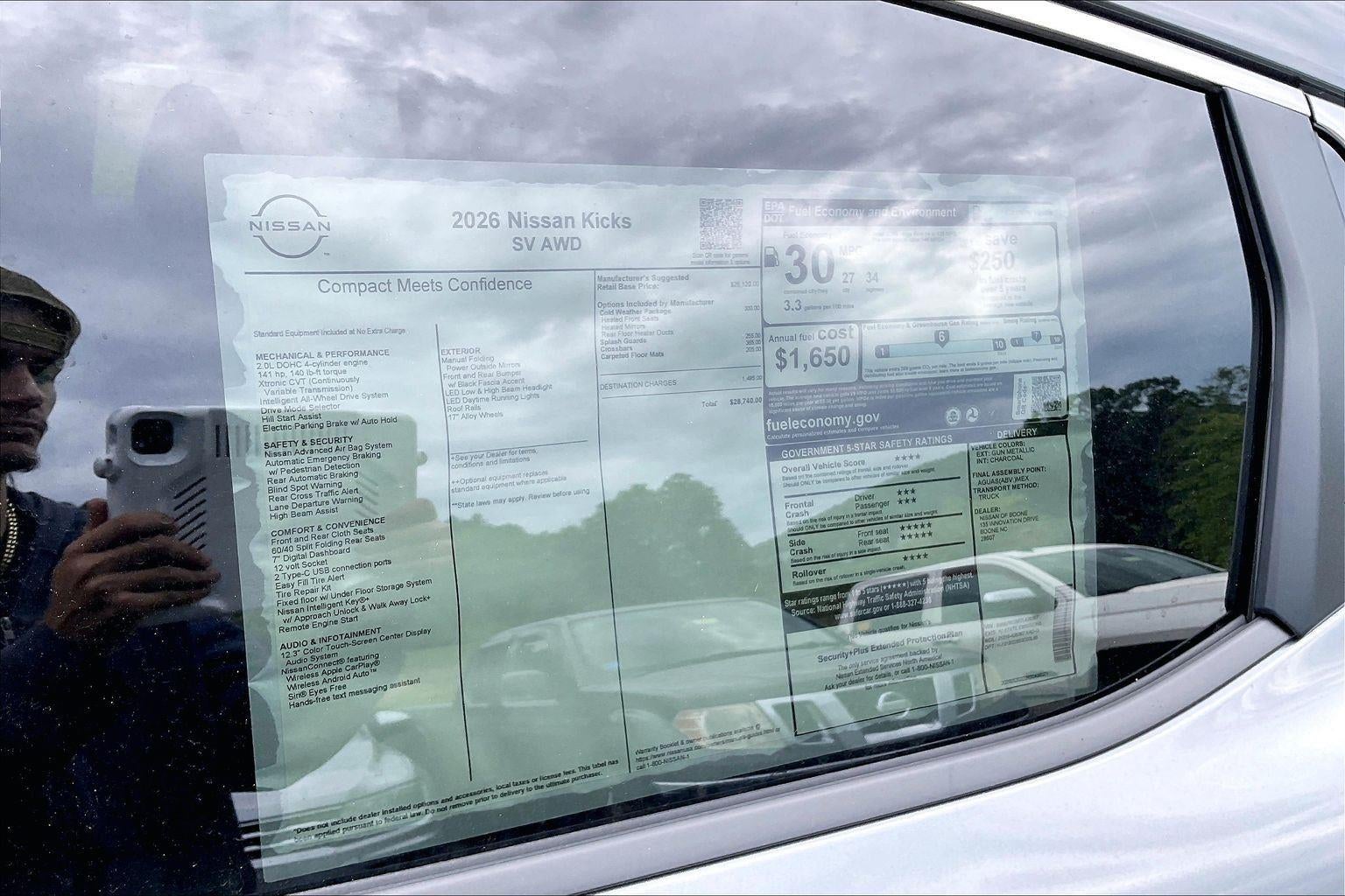 2026 Nissan Kicks SV