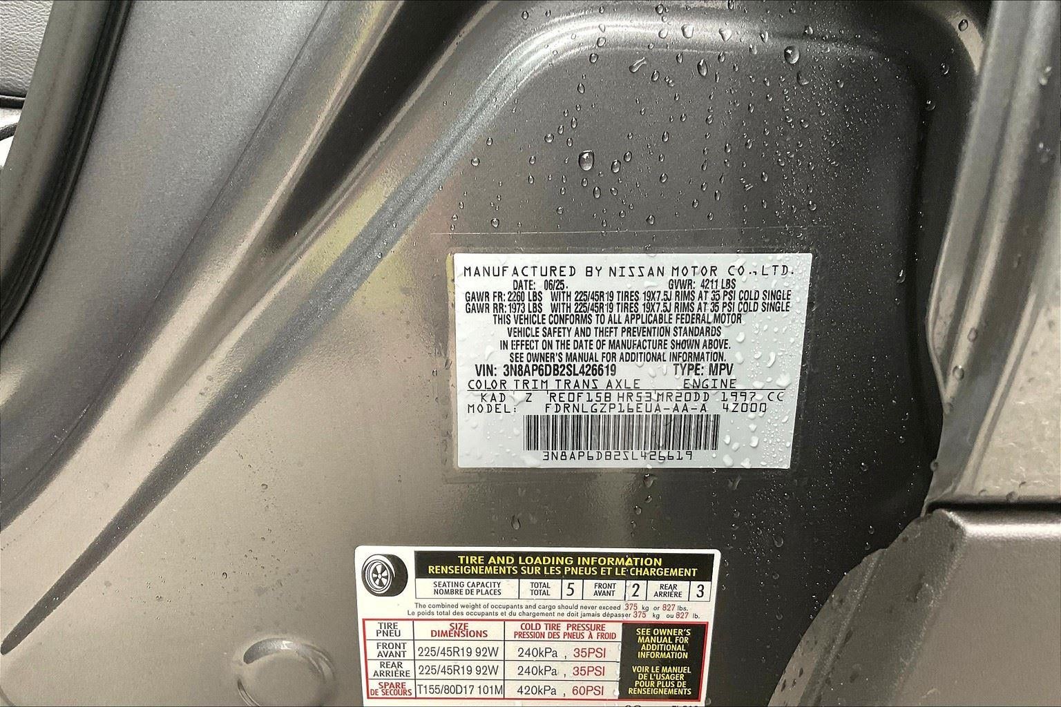 2025 Nissan Kicks SR