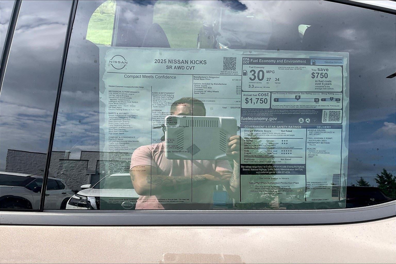 2025 Nissan Kicks SR