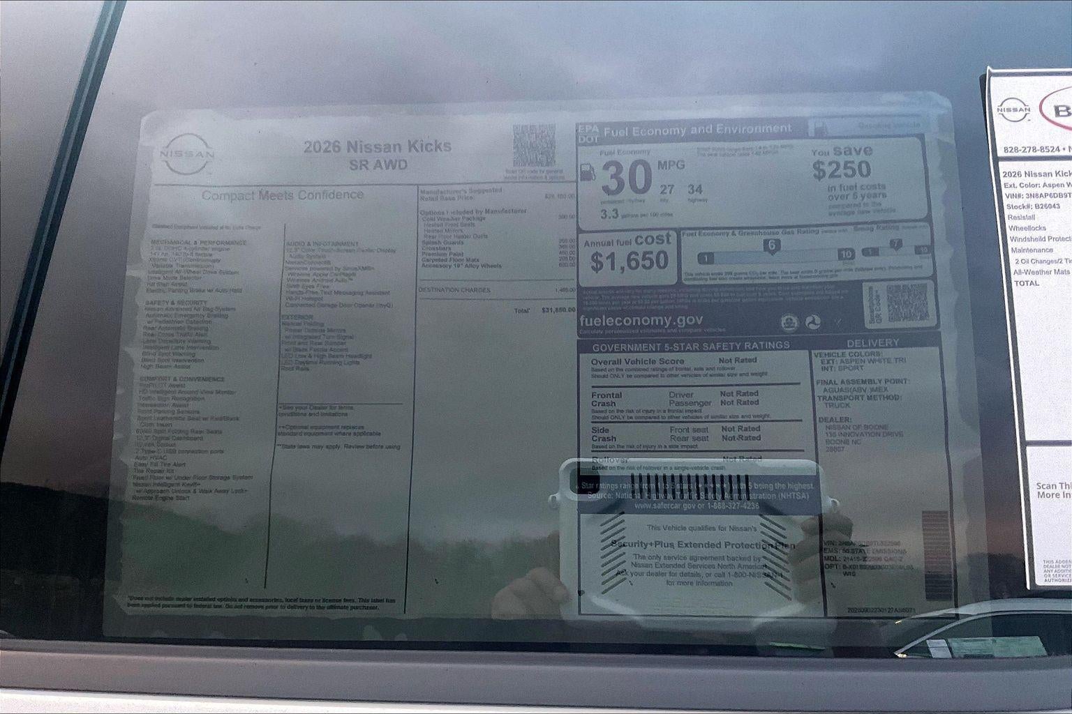 2026 Nissan Kicks SR