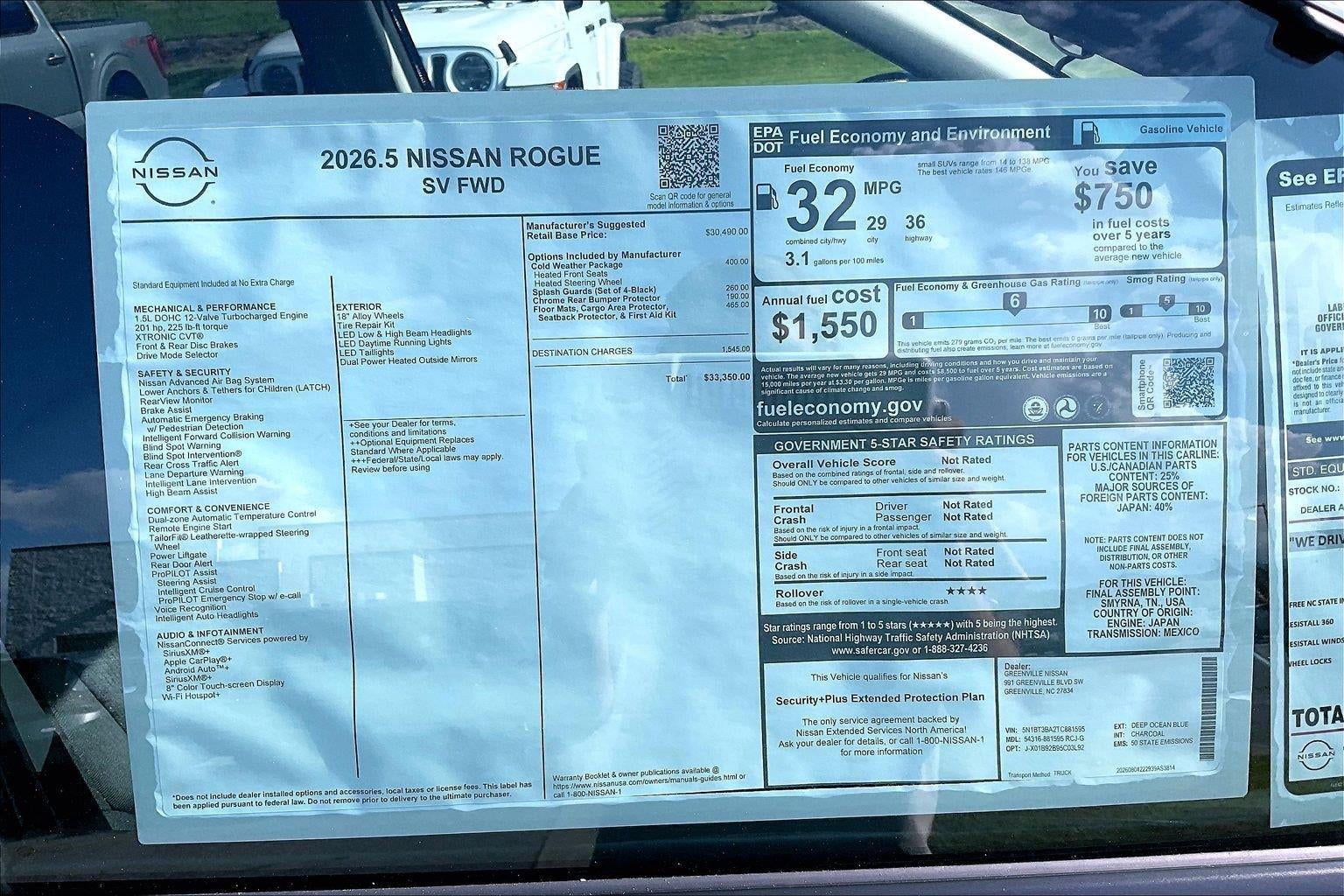 2026 Nissan Rogue SV