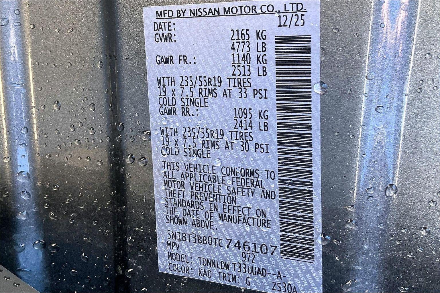 2026 Nissan Rogue SV