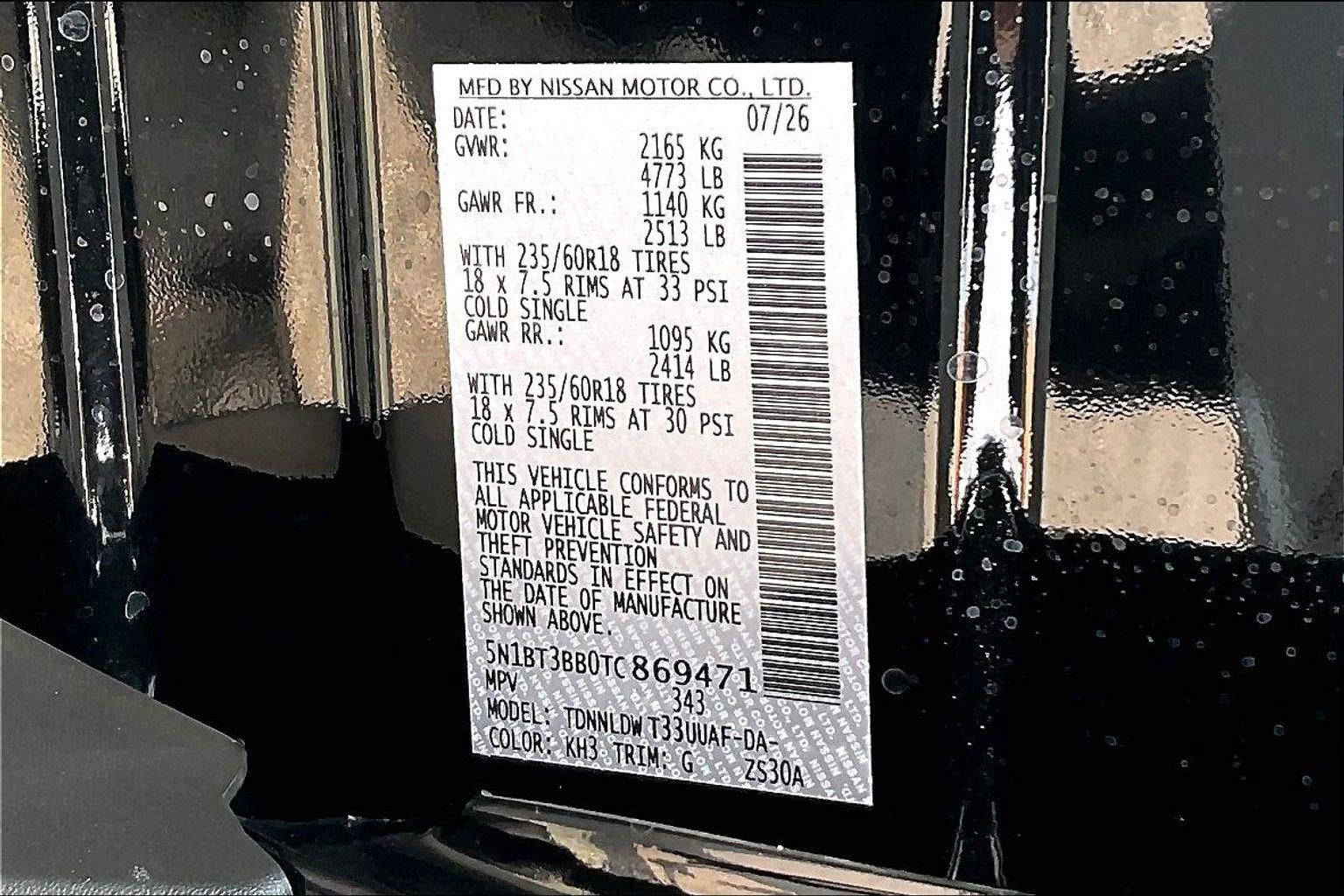 2026 Nissan Rogue SV