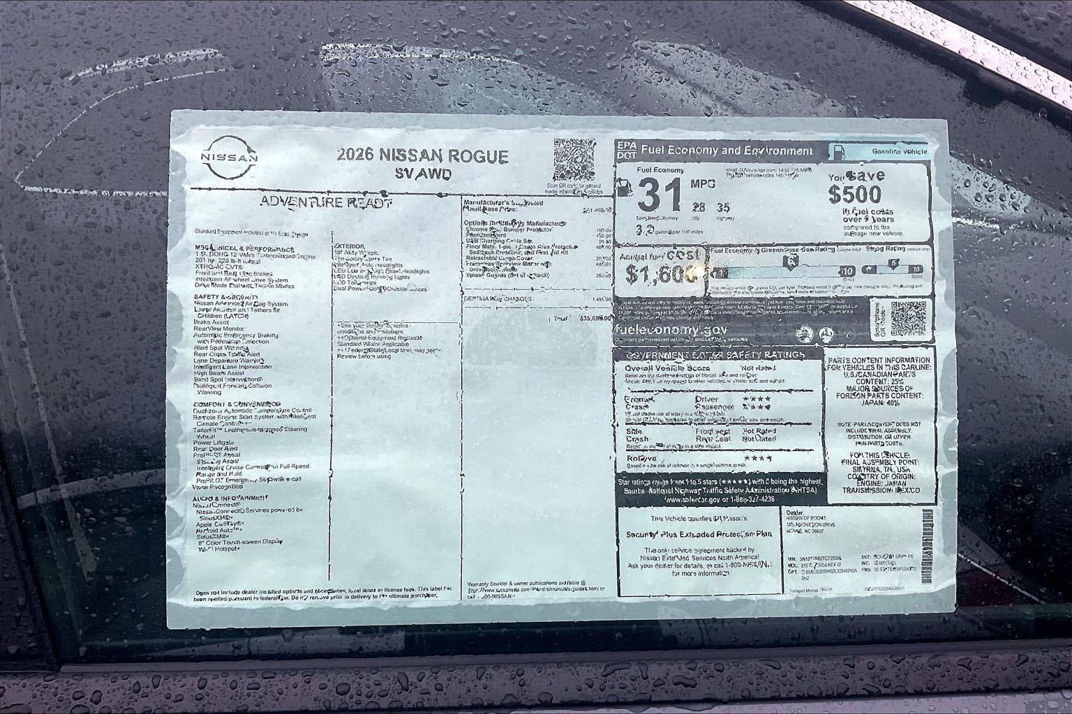 2026 Nissan Rogue SV