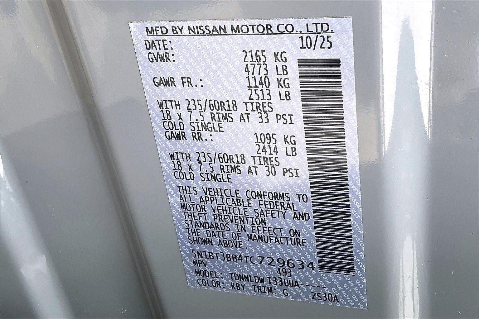 2026 Nissan Rogue SV