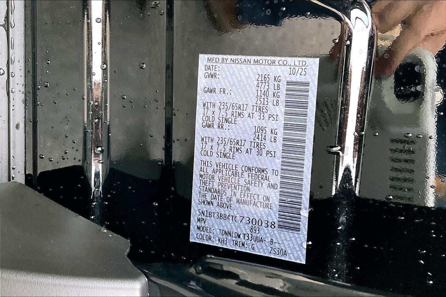 2026 Nissan Rogue Rock Creek