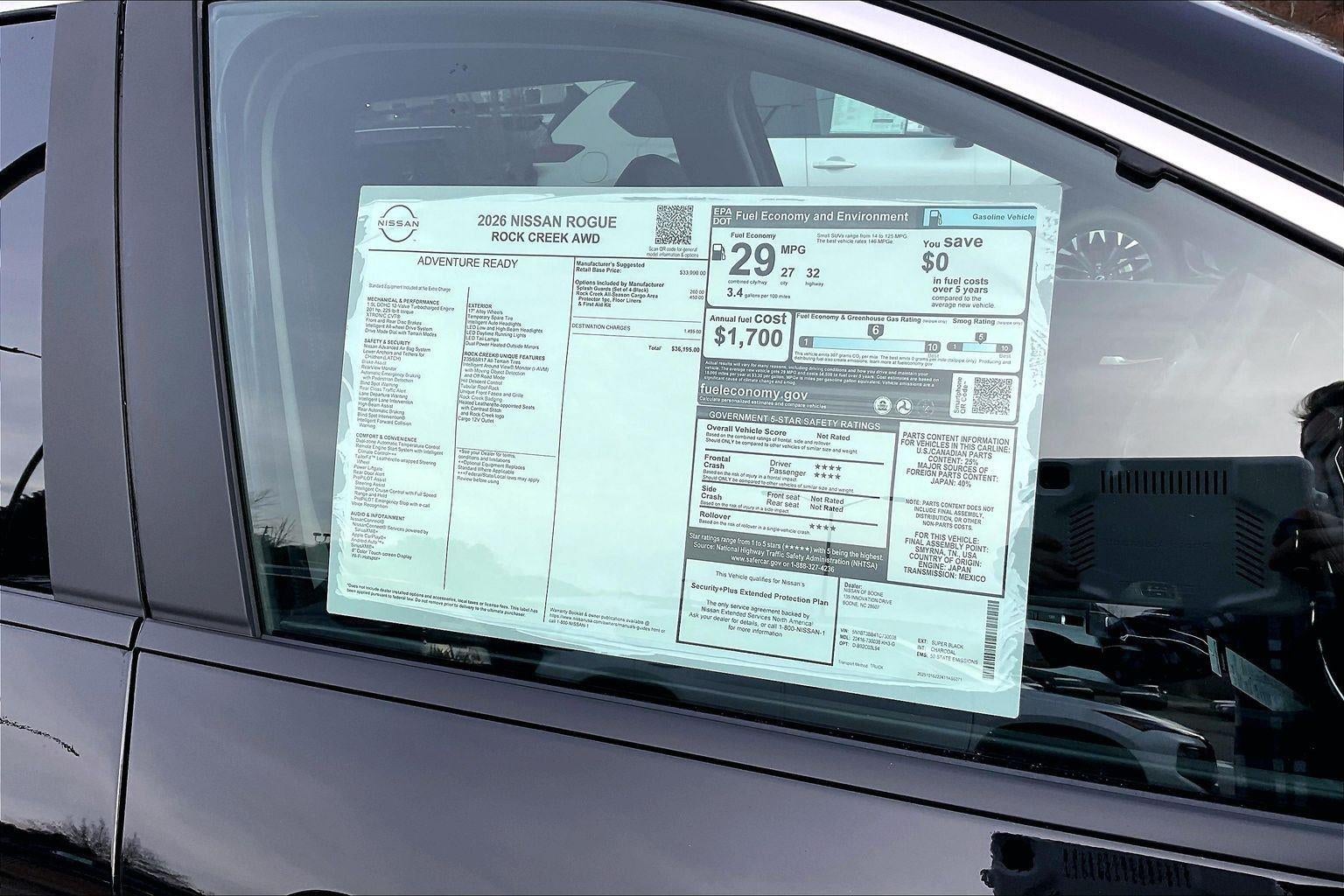 2026 Nissan Rogue Rock Creek