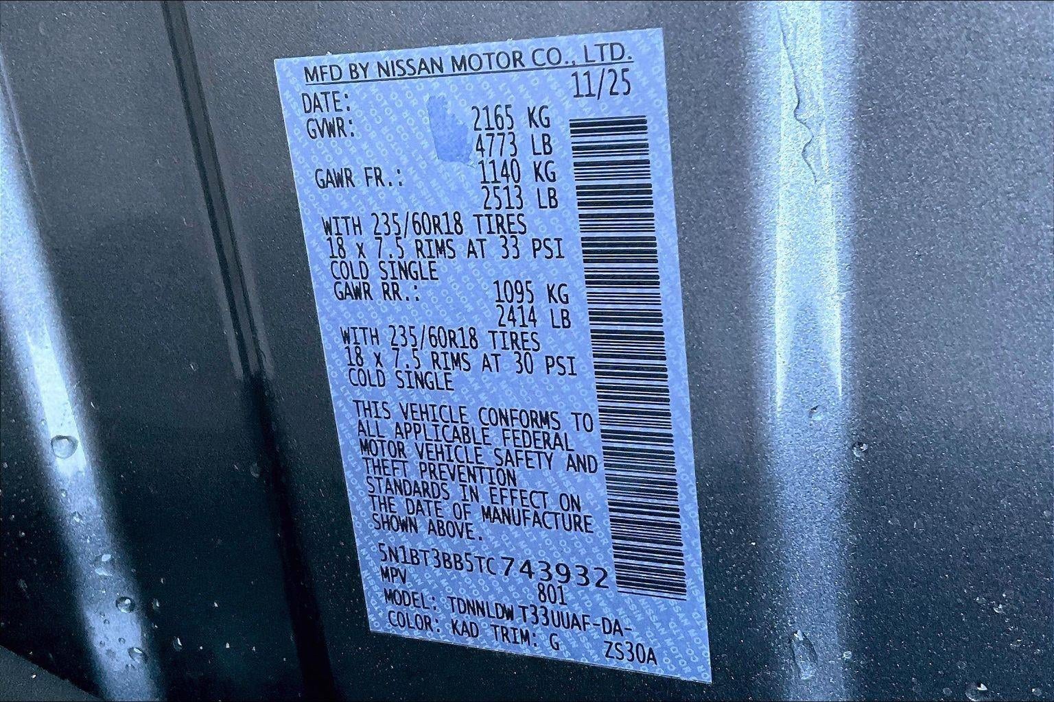 2026 Nissan Rogue SV