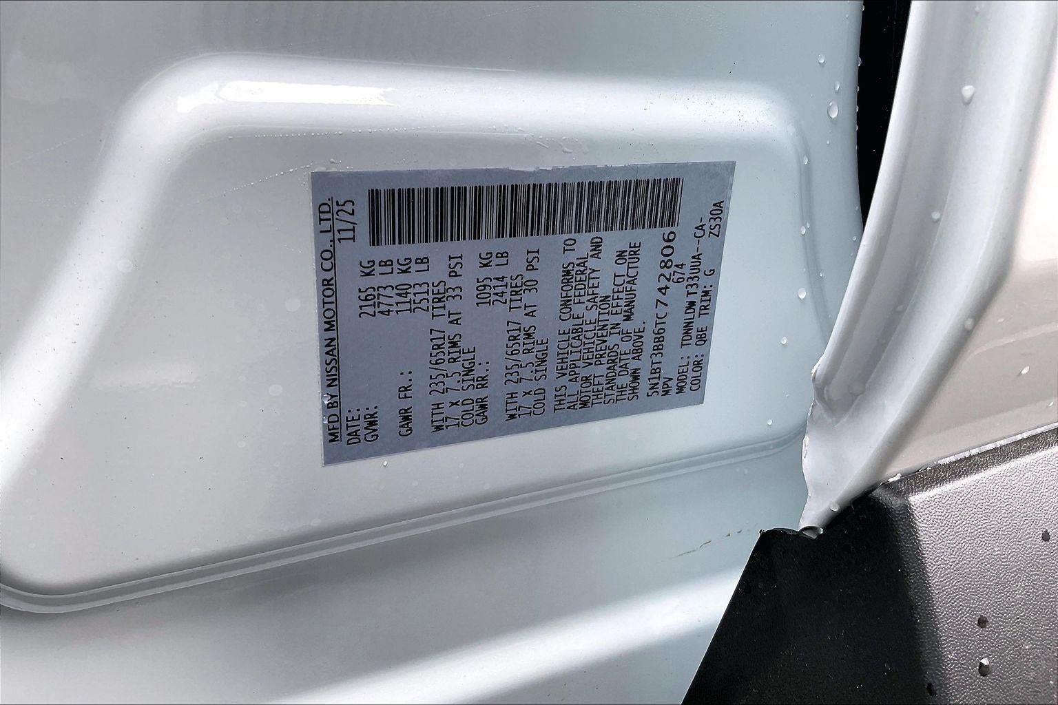 2026 Nissan Rogue Rock Creek