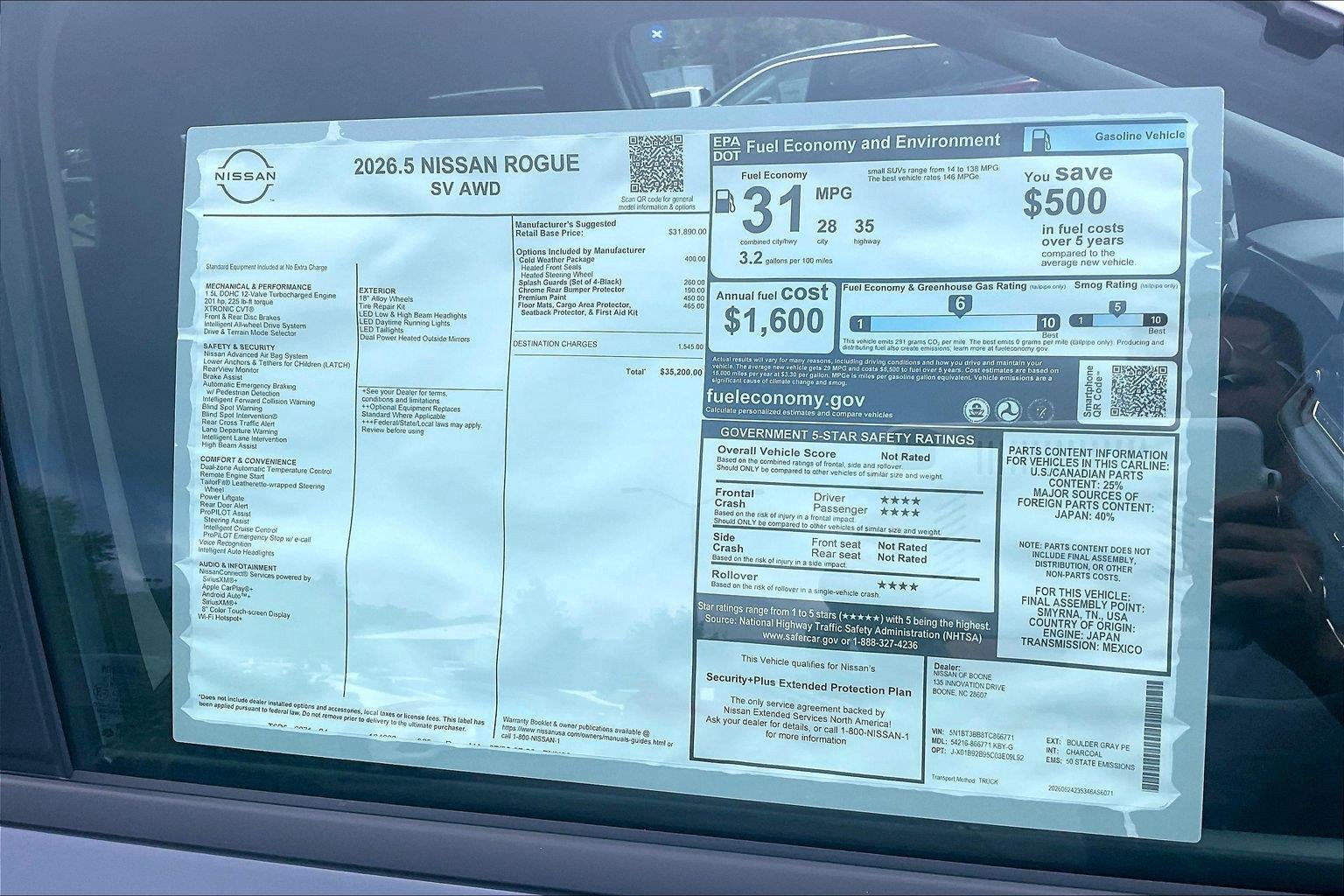 2026 Nissan Rogue SV