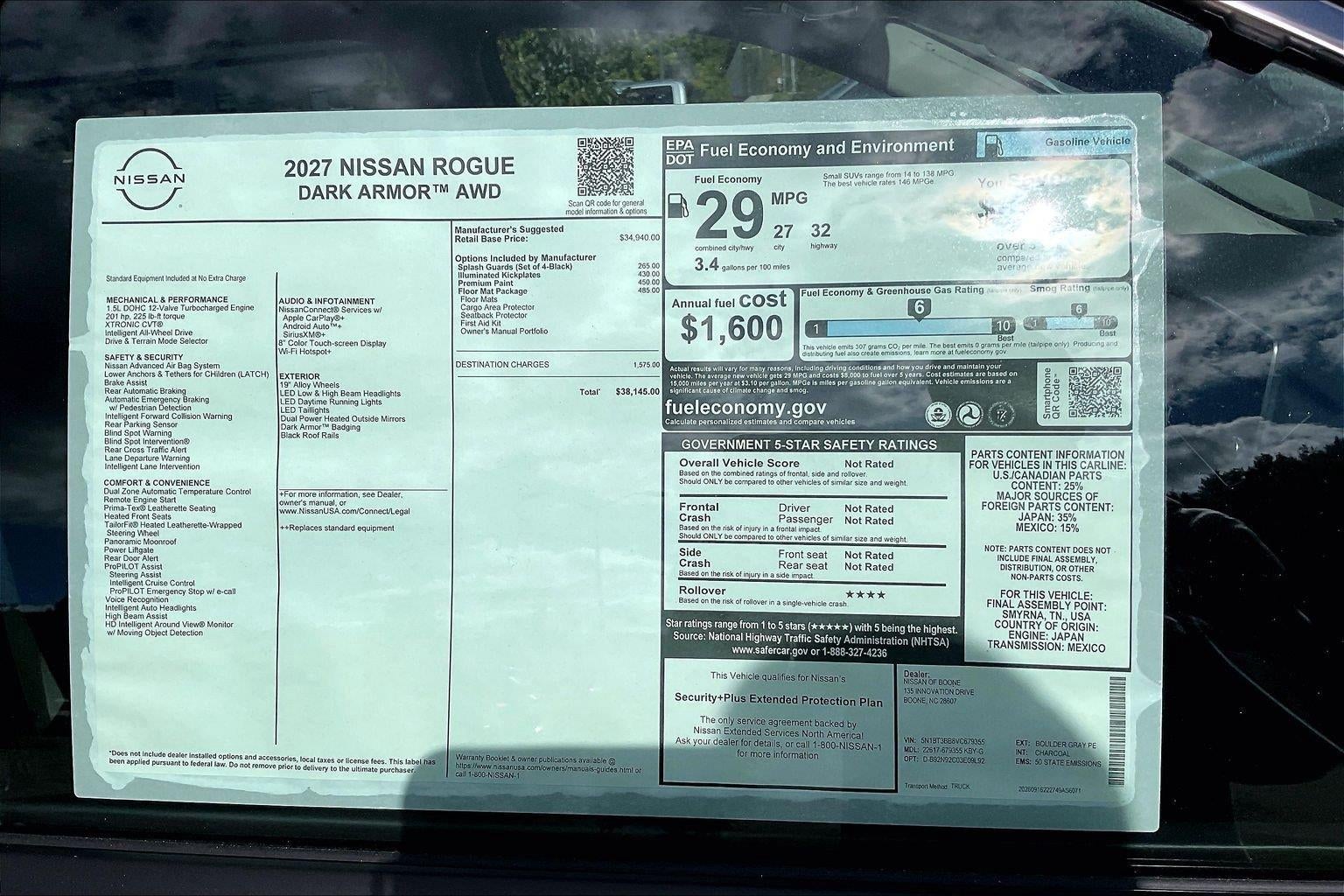 2027 Nissan Rogue Dark Armor