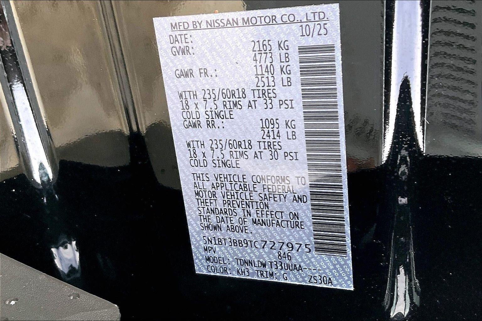 2026 Nissan Rogue SV