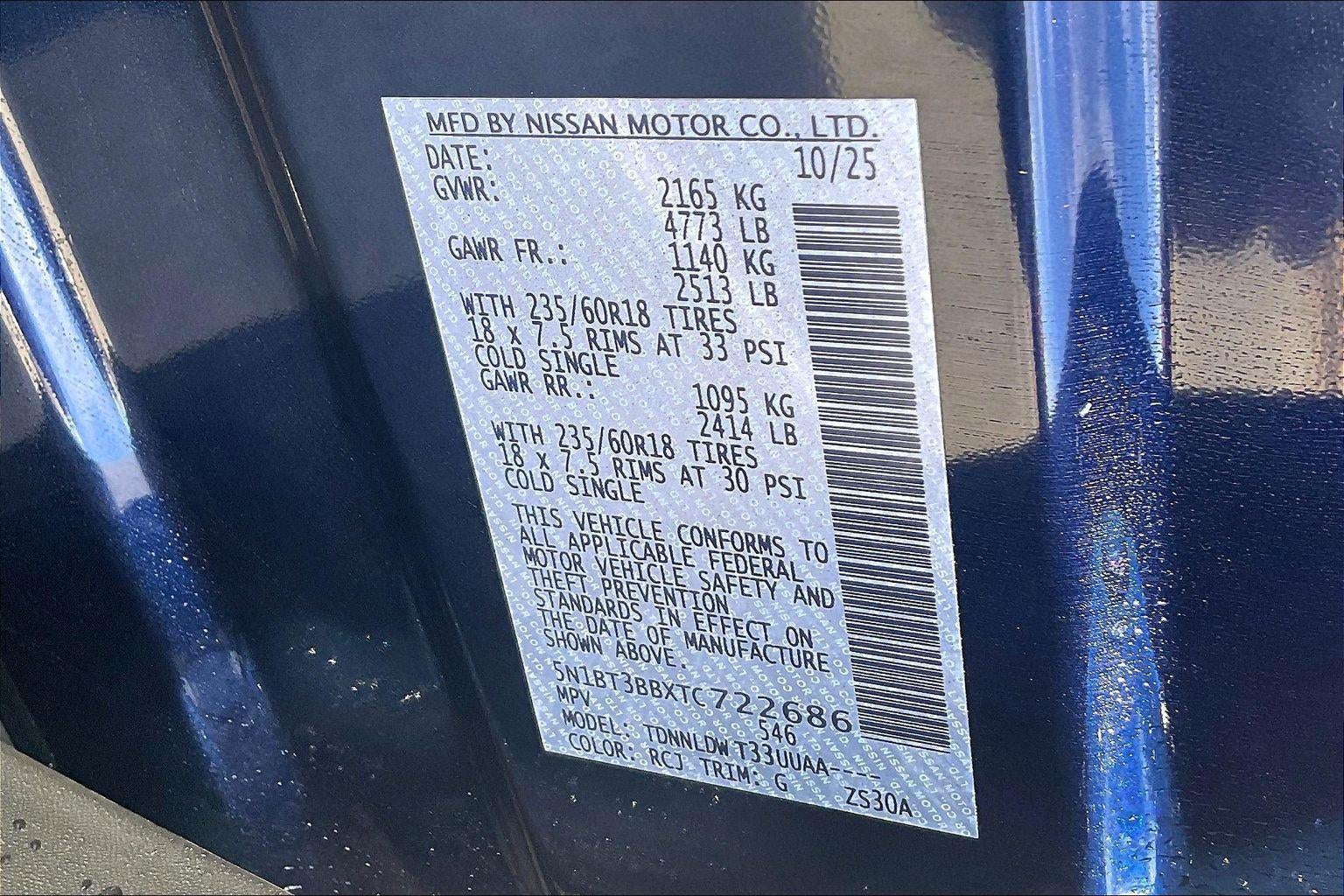 2026 Nissan Rogue SV