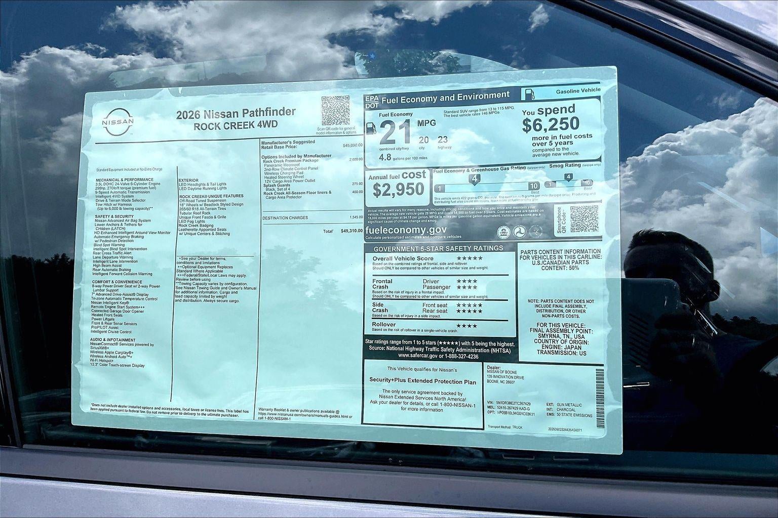 2026 Nissan Pathfinder Rock Creek