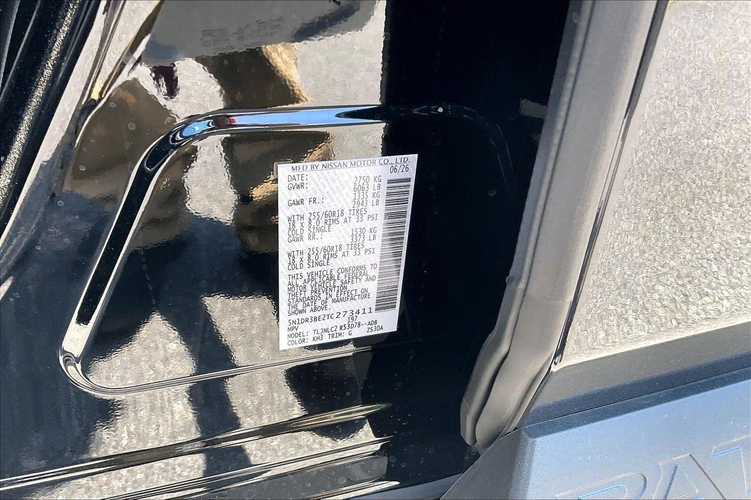 2026 Nissan Pathfinder SV