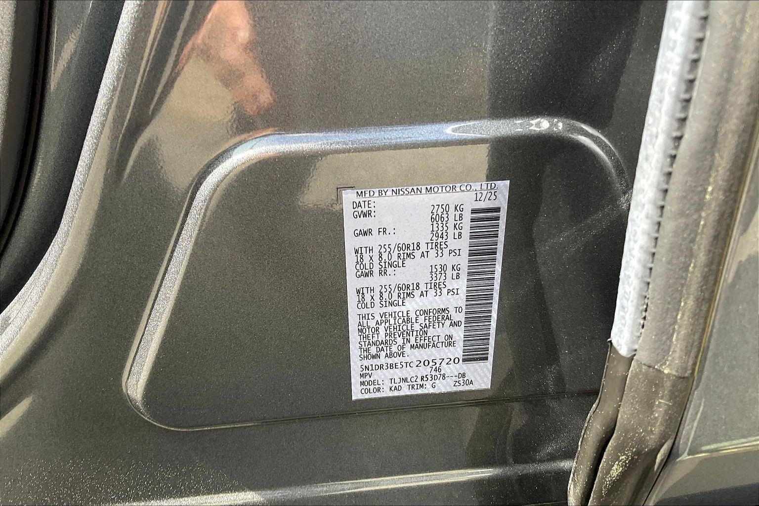 2026 Nissan Pathfinder SV