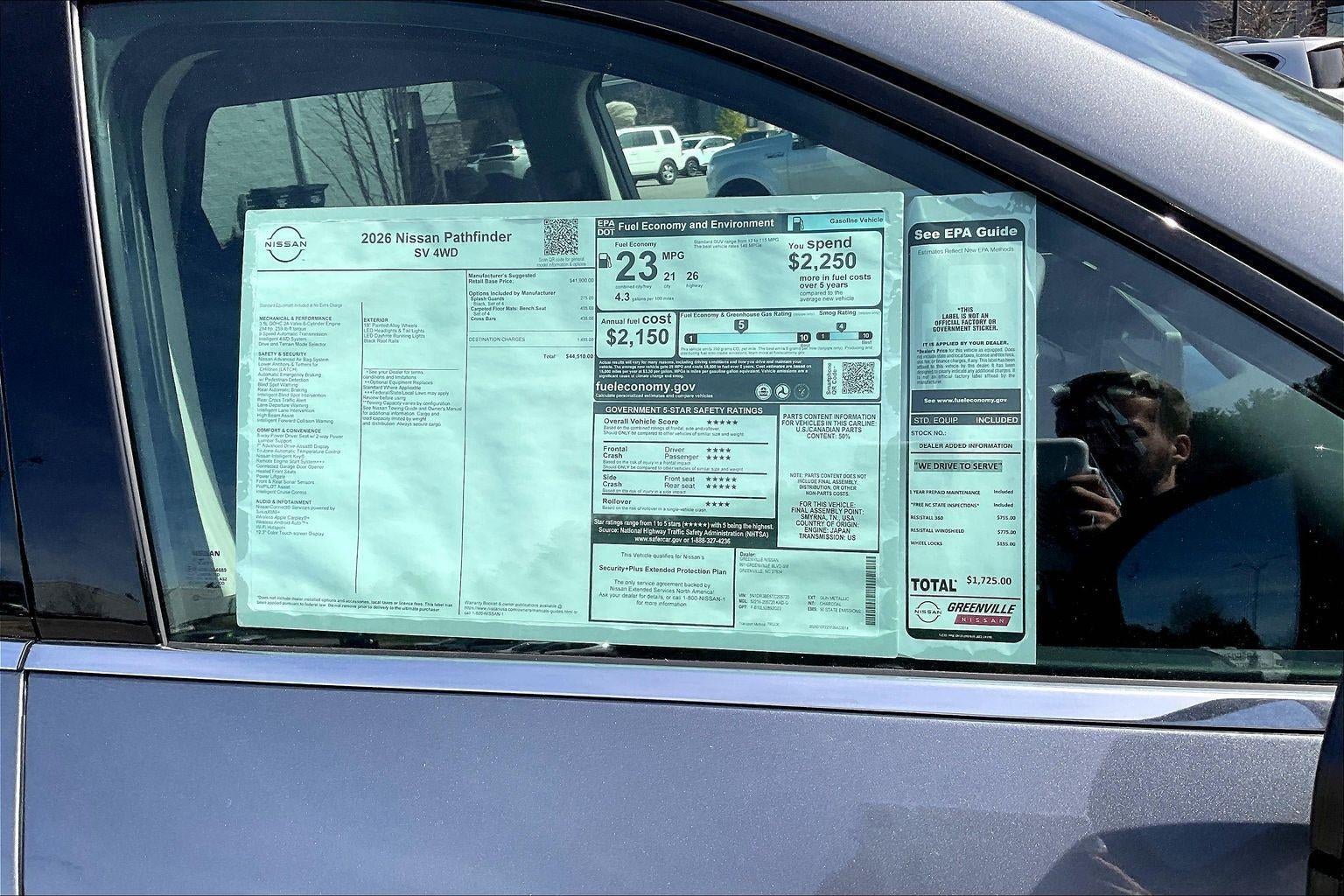 2026 Nissan Pathfinder SV