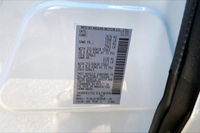 2025 Nissan Pathfinder SL