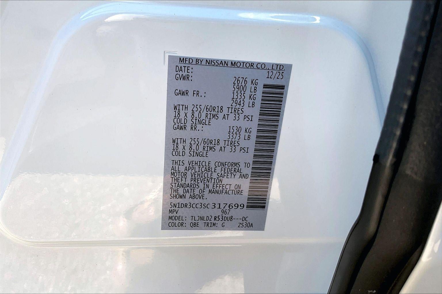 2025 Nissan Pathfinder SL