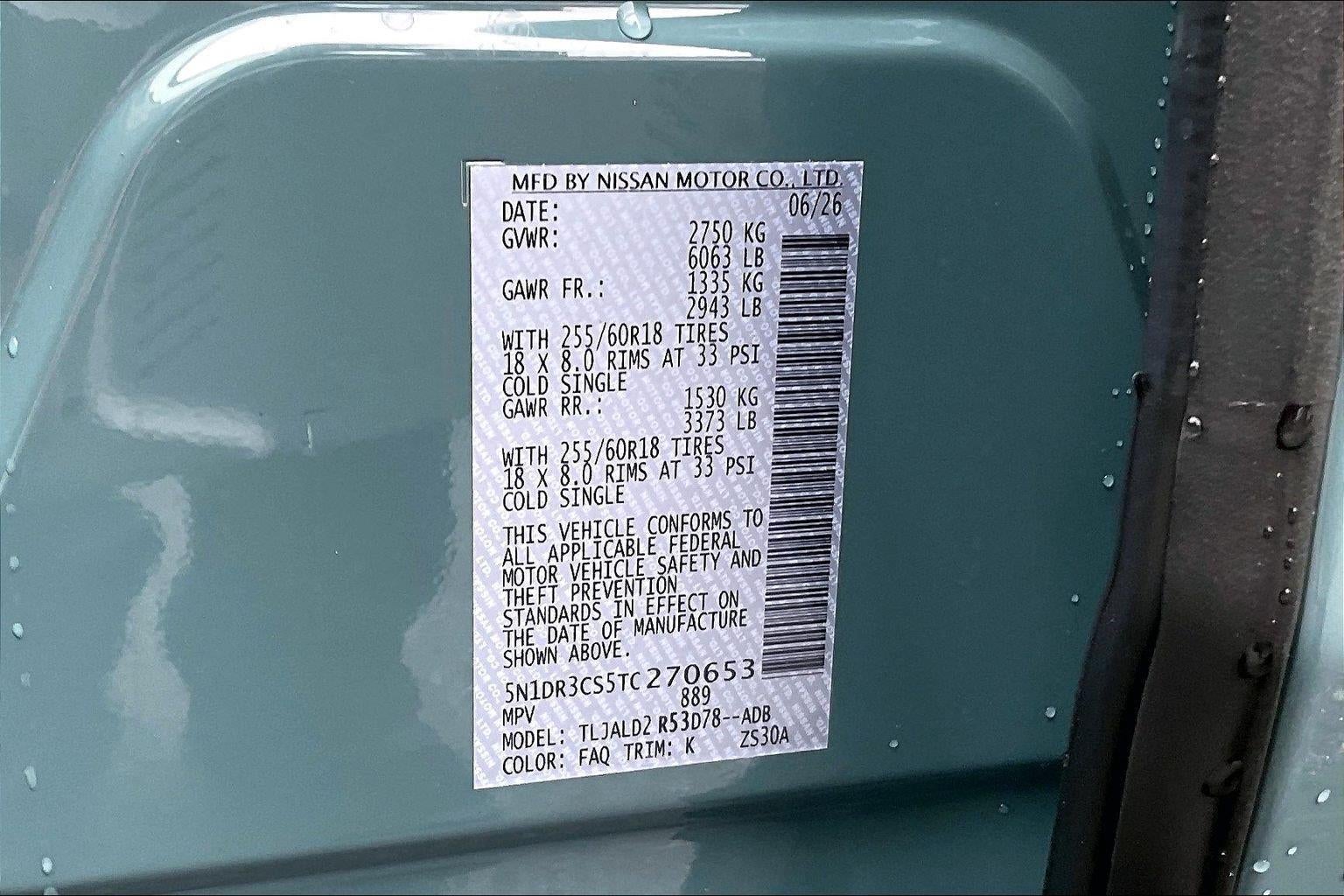 2026 Nissan Pathfinder SL