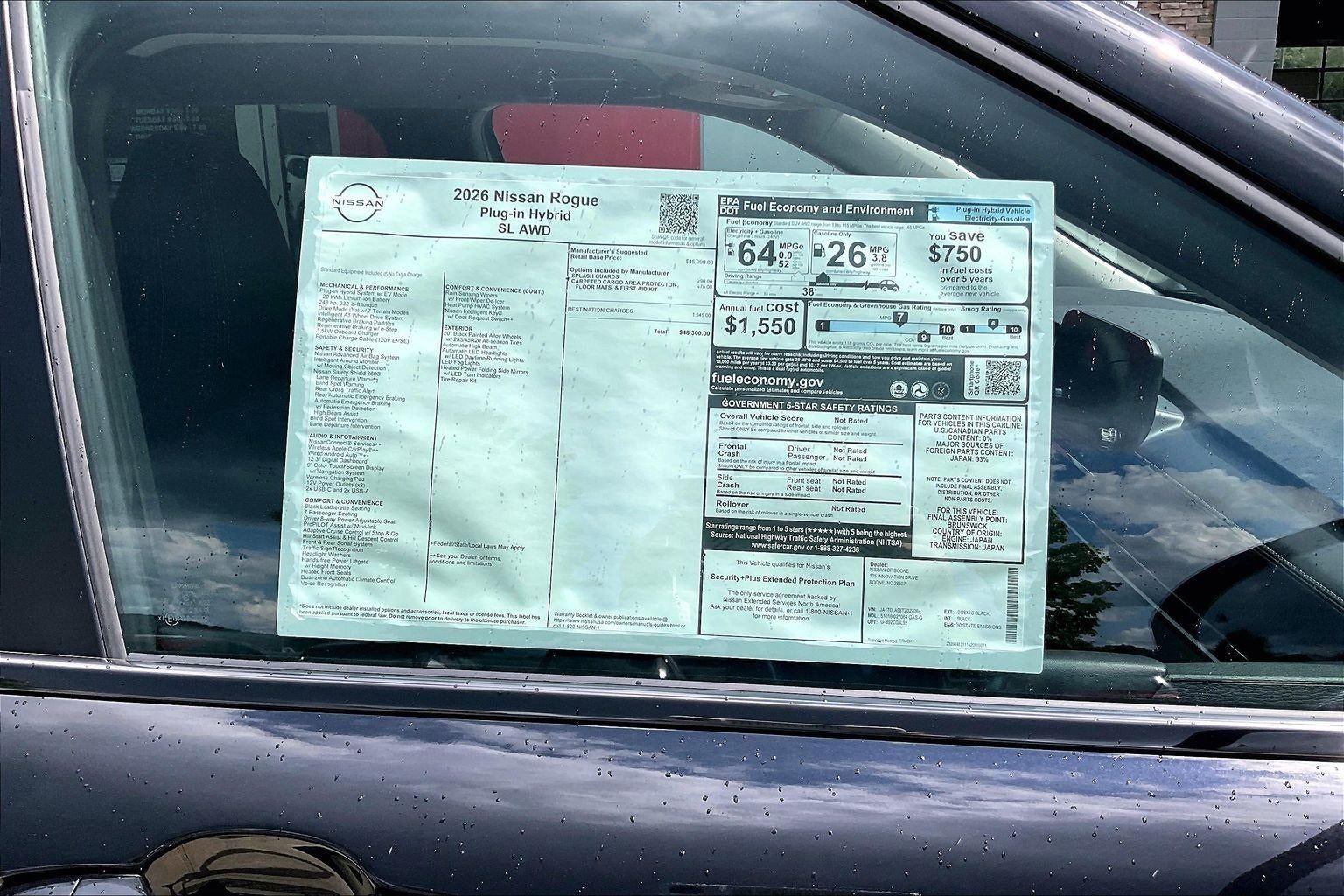 2026 Nissan Rogue Plug-In Hybrid SL